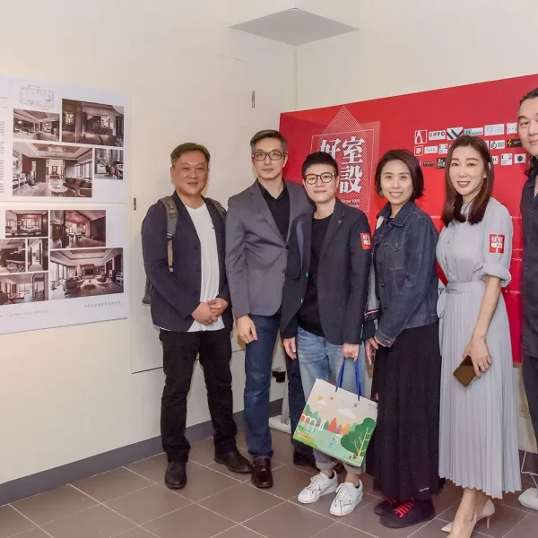 龍雲室內設計-台北室內設計推薦,新北室內設計推薦,老屋翻新,室內裝潢設計,小坪數空間規劃_news_中原室設展出_08