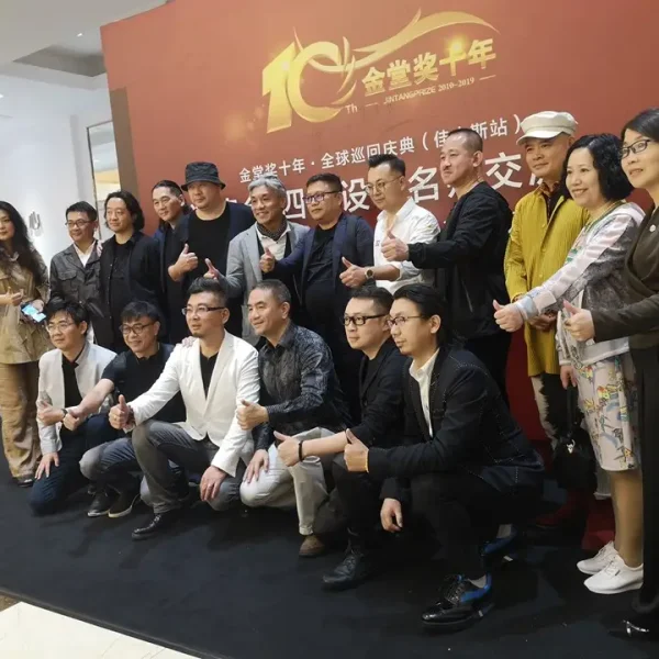 龍雲室內設計-台北室內設計推薦,新北室內設計推薦,老屋翻新,室內裝潢設計,小坪數空間規劃_news_金堂獎十年全球巡迴慶典_03